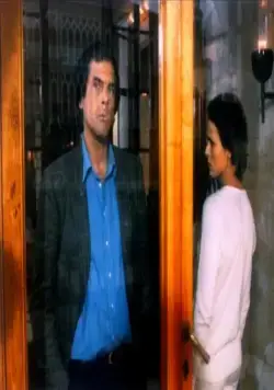 Идентификация женщины (1982) смотреть онлайн бесплатно Идентификация женщины (1982) фильм смотреть онлайн бесплатно