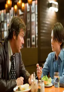 Всадники апокалипсиса (2008) смотреть онлайн Всадники апокалипсиса (2008) фильм смотреть онлайн