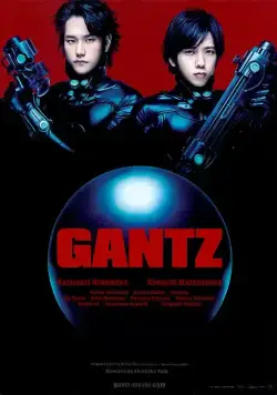 Ганц / Gantz (2011) фильм смотреть онлайн Ганц / Gantz (2011) фильм смотреть онлайн в хорошем качестве