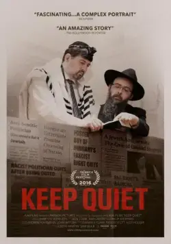 Keep Quiet (2016) фильм смотреть онлайн Keep Quiet (2016) фильм смотреть онлайн в хорошем качестве