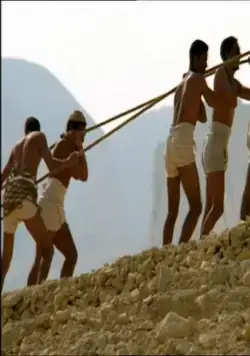 BBC: Пирамида. За гранью воображения (2002) в хорошем качестве смотреть онлайн BBC: Пирамида. За гранью воображения (2002) фильм в хорошем качестве смотреть онлайн