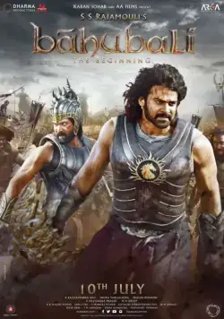 Бахубали: Начало / Bahubali: The Beginning (2015) фильм смотреть онлайн Бахубали: Начало / Bahubali: The Beginning (2015) фильм смотреть онлайн в хорошем качестве
