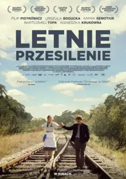 Летнее солнцестояние / Letnie przesilenie (2015) фильм смотреть онлайн Летнее солнцестояние / Letnie przesilenie (2015) фильм смотреть онлайн в хорошем качестве