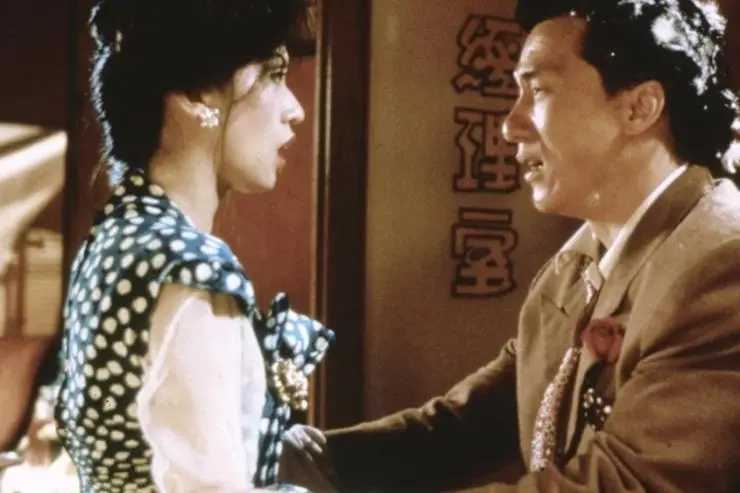 Чудеса (1989) смотреть онлайн бесплатно Чудеса (1989) фильм смотреть онлайн бесплатно