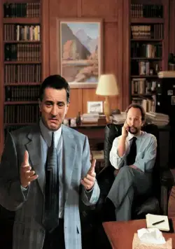 Анализируй это (1999) смотреть онлайн Анализируй это (1999) фильм смотреть онлайн