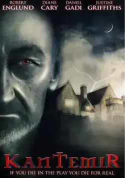 Кантемир / Kantemir (2014) фильм смотреть онлайн в хорошем качестве