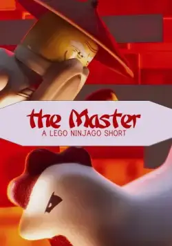 Мастер: Лего Ниндзяго / The Master: A Lego Ninjago Short (2016) мультфильм смотреть онлайн в хорошем качестве