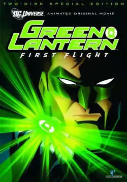 Зеленый Фонарь: Первый полет / Green Lantern: First Flight (2009) мультфильм смотреть онлайн в хорошем качестве