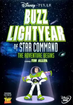 Базз Лайтер из звездной команды: Приключения начинаются / Buzz Lightyear of Star Command: The Adventure Begins (2000) мультфильм смотреть онлайн в хорошем качестве