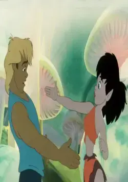 Долина папоротников: Последний тропический лес (1992) смотреть онлайн Долина папоротников: Последний тропический лес (1992) мультфильм смотреть онлайн