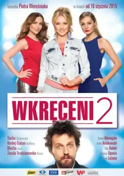 Жизнь в роскоши 2 / Wkreceni 2 (2015) фильм смотреть онлайн Жизнь в роскоши 2 / Wkreceni 2 (2015) фильм смотреть онлайн в хорошем качестве
