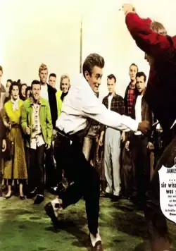 Бунтарь без причины (1955) в хорошем качестве смотреть онлайн Бунтарь без причины (1955) фильм в хорошем качестве смотреть онлайн