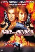 Честь и ярость 2: Враждебный захват / Rage and Honor II (1993) фильм смотреть онлайн в хорошем качестве