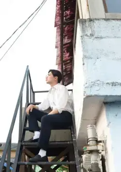 Красный учитель (2016) смотреть онлайн Красный учитель (2016) фильм смотреть онлайн