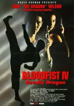 Кровавый кулак 4: Смертельная попытка / Bloodfist IV: Die Trying (1992) фильм смотреть онлайн в хорошем качестве