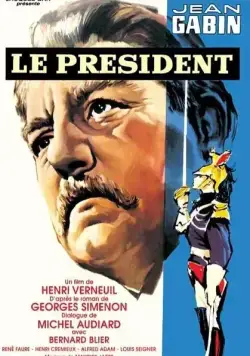 Президент / Le président (1961) фильм смотреть онлайн в хорошем качестве