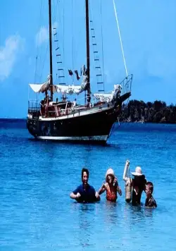 Капитан Рон (1992) в хорошем качестве смотреть онлайн Капитан Рон (1992) фильм в хорошем качестве смотреть онлайн