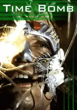 Бомба замедленного действия / Timebomb (1990) фильм смотреть онлайн в хорошем качестве