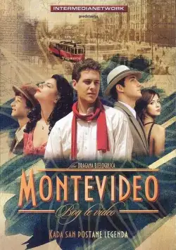 Монтевидео: Божественное видение / Montevideo, Bog te video! (2010) фильм смотреть онлайн в хорошем качестве