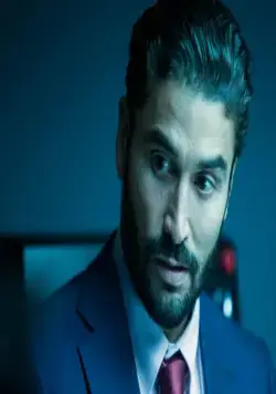 Верхушка айсберга (2016) смотреть онлайн Верхушка айсберга (2016) фильм смотреть онлайн