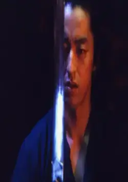 Бог войны (2003) в хорошем качестве смотреть онлайн Бог войны (2003) фильм в хорошем качестве смотреть онлайн