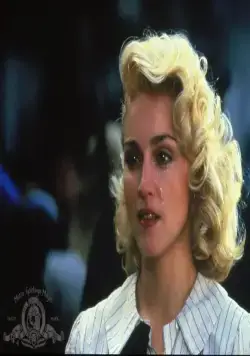 Шанхайский сюрприз (1986) смотреть онлайн Шанхайский сюрприз (1986) фильм смотреть онлайн