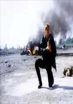 Под прицелом (1996) смотреть онлайн бесплатно Под прицелом (1996) фильм смотреть онлайн бесплатно