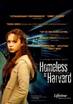 Гарвардский бомж / Homeless to Harvard: The Liz Murray Story (2003) фильм смотреть онлайн Гарвардский бомж / Homeless to Harvard: The Liz Murray Story (2003) фильм смотреть онлайн в хорошем качестве
