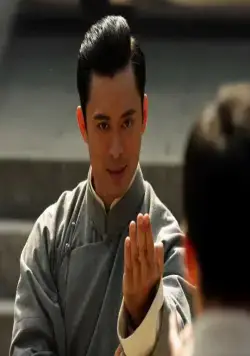 Ип Ман: Рождение легенды (2010) смотреть онлайн Ип Ман: Рождение легенды (2010) фильм смотреть онлайн