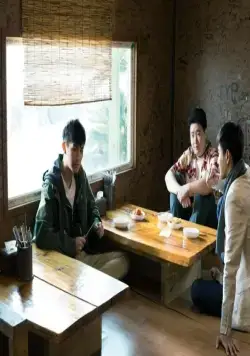 Плохие парни всегда умирают (2015) в хорошем качестве смотреть онлайн Плохие парни всегда умирают (2015) фильм в хорошем качестве смотреть онлайн