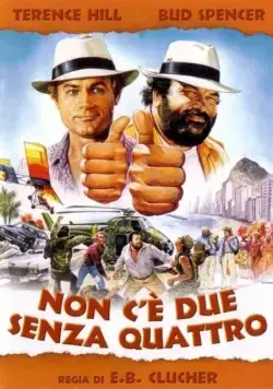 Сплошные неприятности / Non c'è due senza quattro (1984) фильм смотреть онлайн в хорошем качестве