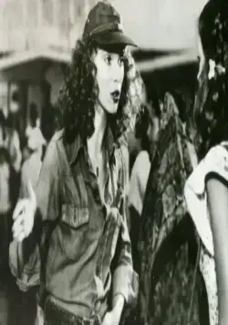 На чужом празднике (1981) смотреть онлайн На чужом празднике (1981) фильм смотреть онлайн