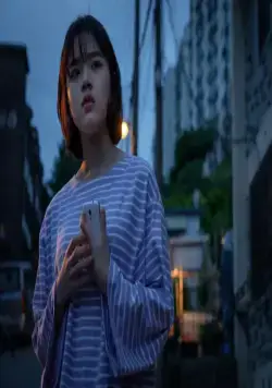 Ён-джу (2018) смотреть онлайн Ён-джу (2018) фильм смотреть онлайн