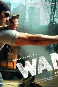Особо опасен / Wanted (2009) фильм смотреть онлайн Особо опасен / Wanted (2009) фильм смотреть онлайн в хорошем качестве