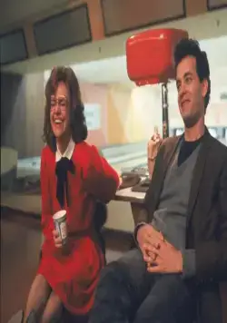 Изюминка (1988) в хорошем качестве смотреть онлайн Изюминка (1988) фильм в хорошем качестве смотреть онлайн