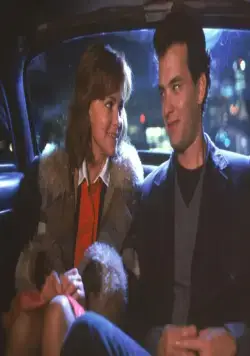 Изюминка (1988) смотреть онлайн Изюминка (1988) фильм смотреть онлайн