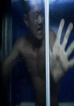 Второе пришествие (2013) смотреть онлайн Второе пришествие (2013) фильм смотреть онлайн