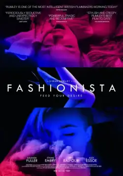 Барахольщица / Fashionista (2016) фильм смотреть онлайн в хорошем качестве