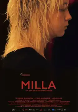 Милла / Milla (2017) фильм смотреть онлайн Милла / Milla (2017) фильм смотреть онлайн в хорошем качестве