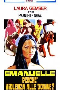 Черная Эммануэль: Вокруг Света / Emanuelle - Perché violenza alle donne? (1977) фильм смотреть онлайн Черная Эммануэль: Вокруг Света / Emanuelle - Perché violenza alle donne? (1977) фильм смотреть онлайн в хорошем качестве