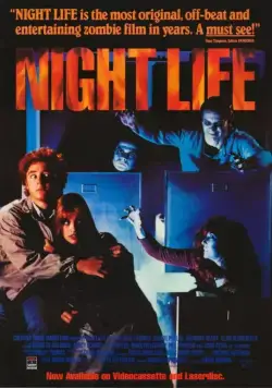 Ночная жизнь / Night Life (1989) фильм смотреть онлайн в хорошем качестве