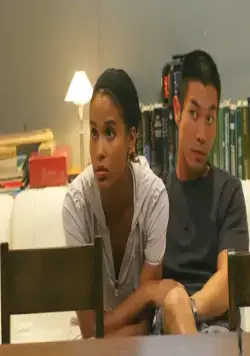 Виртуальность (2009) смотреть онлайн бесплатно Виртуальность (2009) фильм смотреть онлайн бесплатно