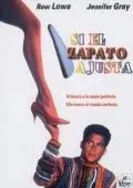 Если туфелька не жмет / If the Shoe Fits (1990) фильм смотреть онлайн в хорошем качестве