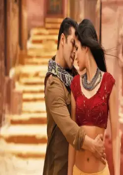 Жил-был Тигр (2012) смотреть онлайн Жил-был Тигр (2012) фильм смотреть онлайн