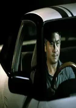 Автострада (2012) смотреть онлайн Автострада (2012) фильм смотреть онлайн