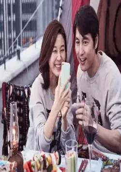 Не забывай меня (2016) смотреть онлайн Не забывай меня (2016) фильм смотреть онлайн