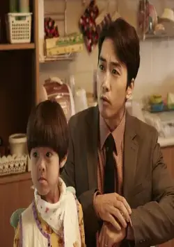 Мисс Жена (2015) в хорошем качестве смотреть онлайн Мисс Жена (2015) фильм в хорошем качестве смотреть онлайн