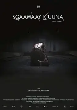 SGaawaay K'uuna (2018) фильм смотреть онлайн в хорошем качестве