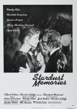 Звездные воспоминания / Stardust Memories (1980) фильм смотреть онлайн в хорошем качестве