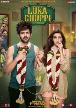 Прятки / Luka Chuppi (2019) фильм смотреть онлайн в хорошем качестве